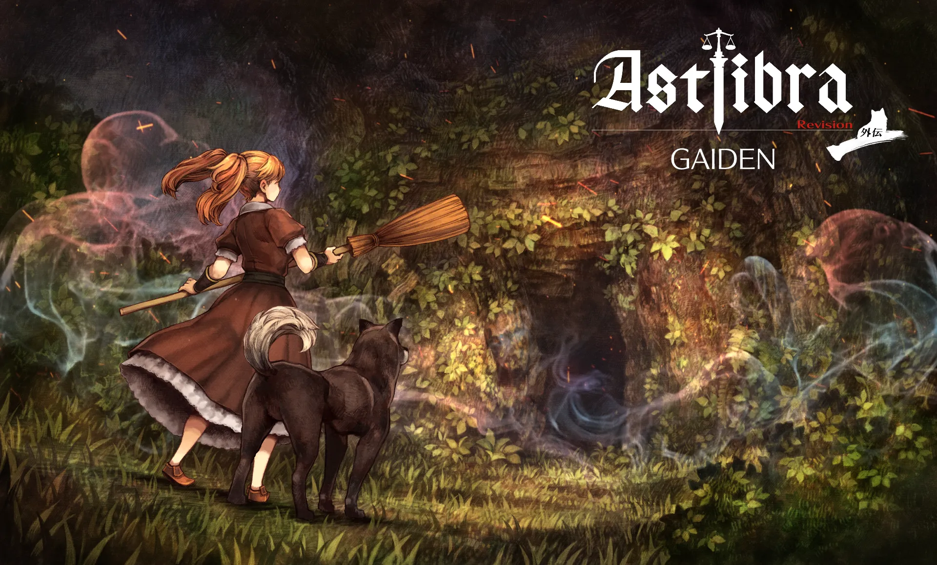ASTLIBRA Revision Gaiden: The Cave of Phantom Mist is Out Now